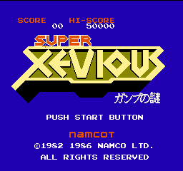 Super Xevious - Gump no Nazo (Japan) Title Screen